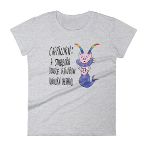 Funny Capricorn t-shirt women - funny gift for capricorn  tshirt for her January birthday gift for capricorn cute tshirt for women capricorn